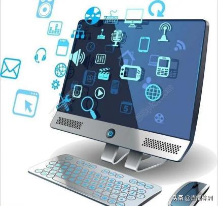 2020計算機軟件與信息服務專業招生簡章