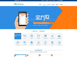 原原原的主頁 ZCOOL 軟件服務(wù)深度解析